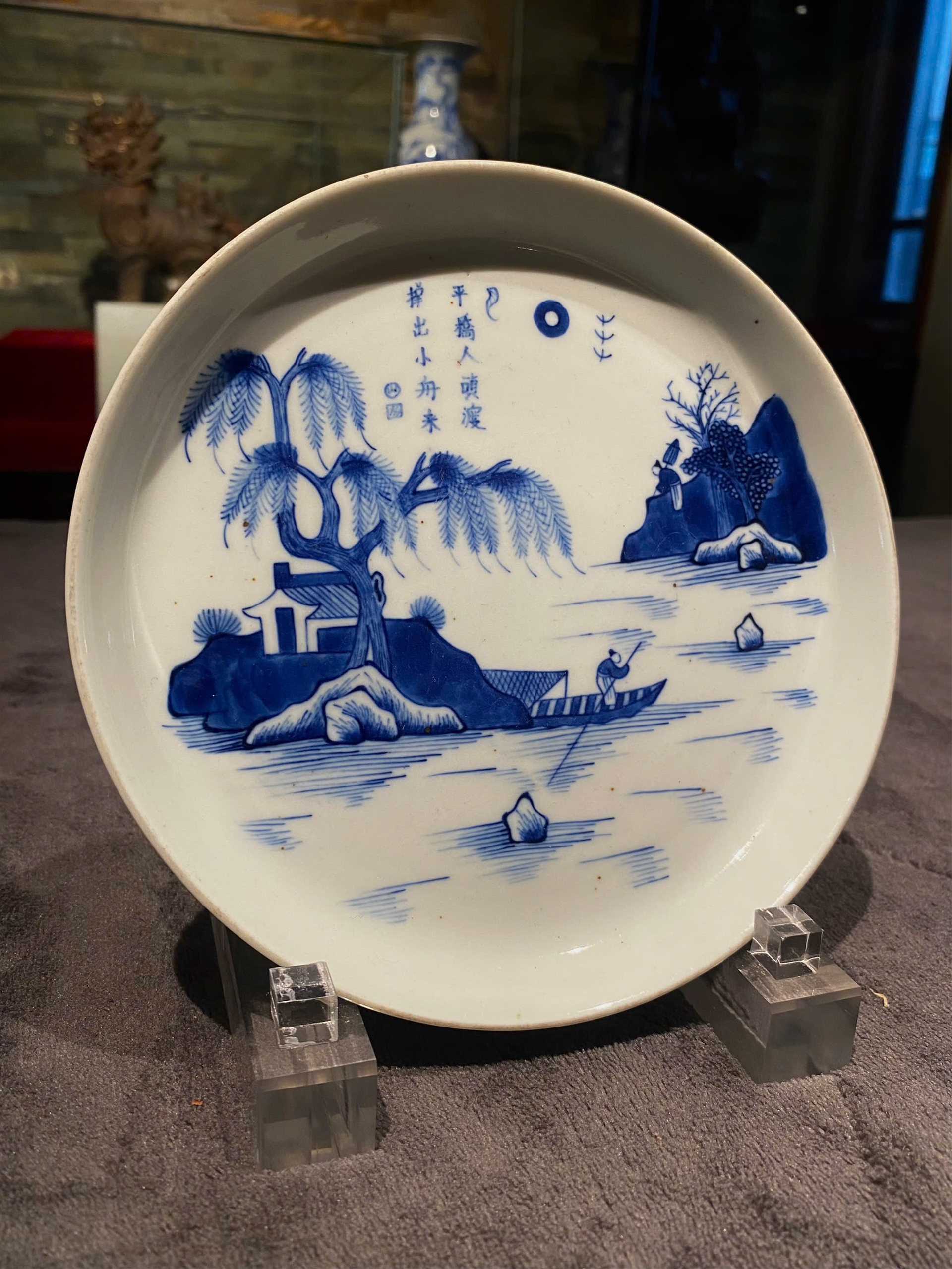 Dầm sứ Thanh Hoa, TK 19,