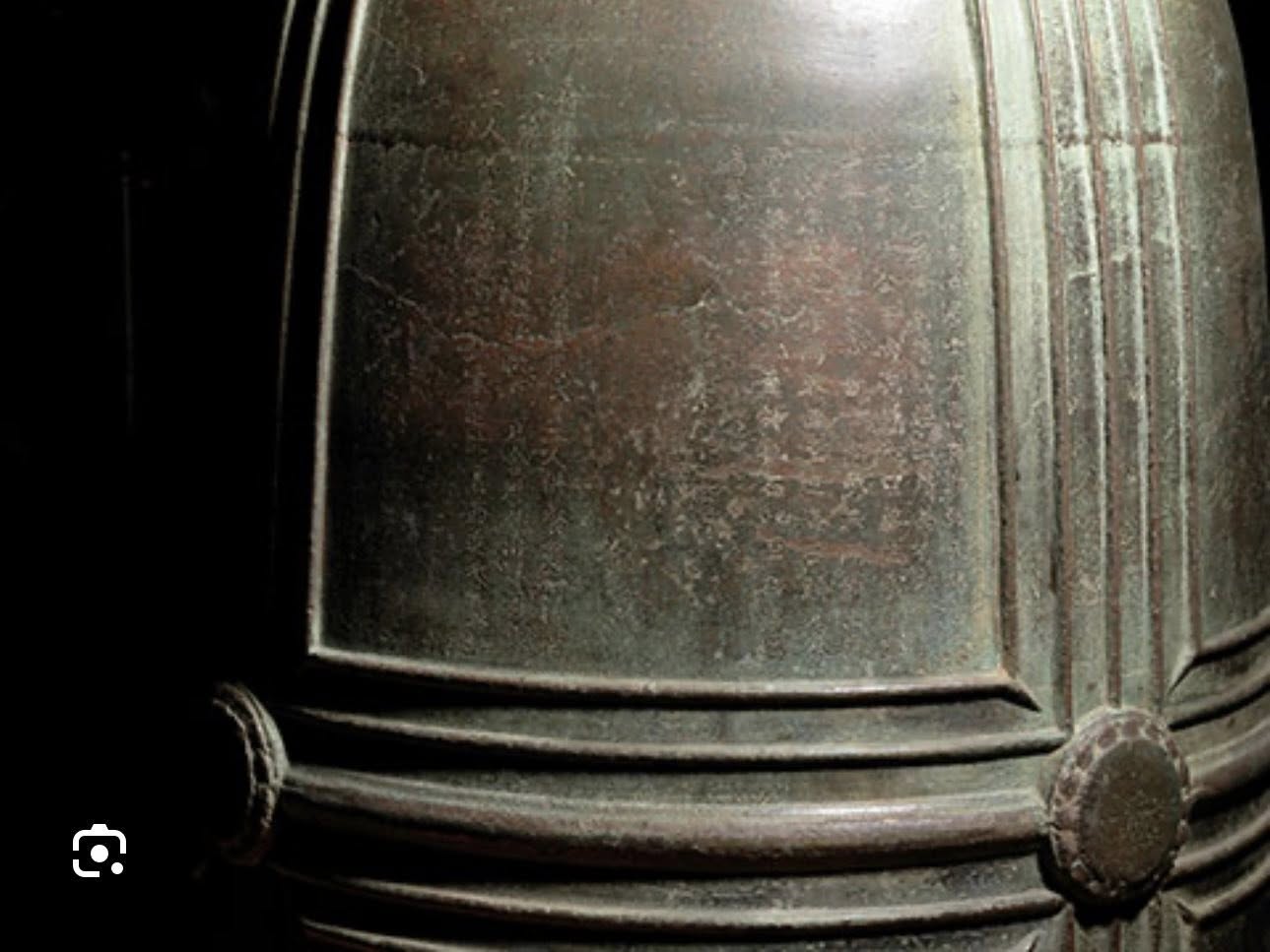 Chuông Chùa Vân Bản bảo vật quốc gia