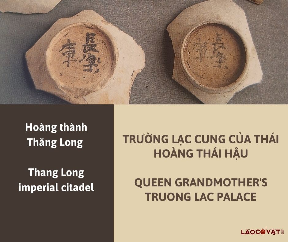 TRƯỜNG LẠC CUNG CỦA THÁI HOÀNG THÁI HẬU - QUEEN GRANDMOTHER'S TRUONG LAC PALACE