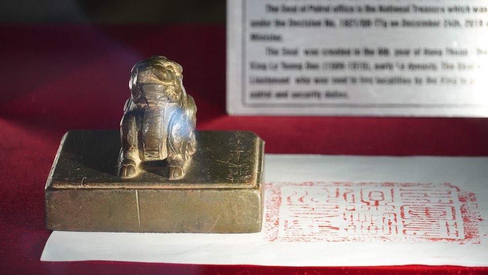 Ấn Tuần phủ Đô tướng quân