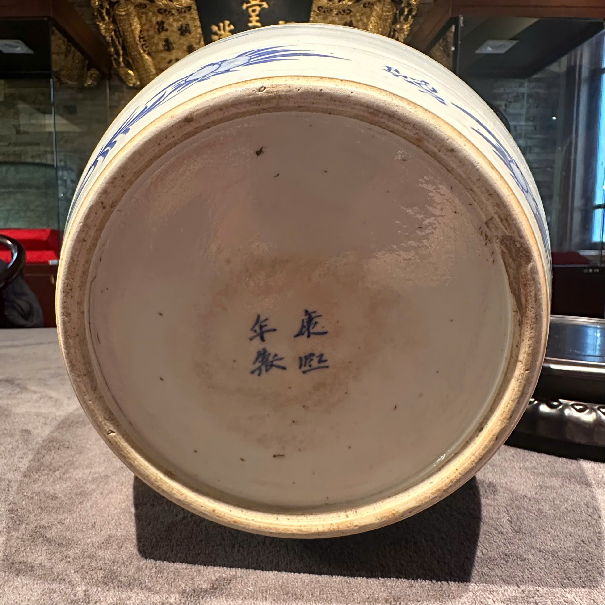 Chum sứ Thanh Hoa, men xanh lam, TK 19