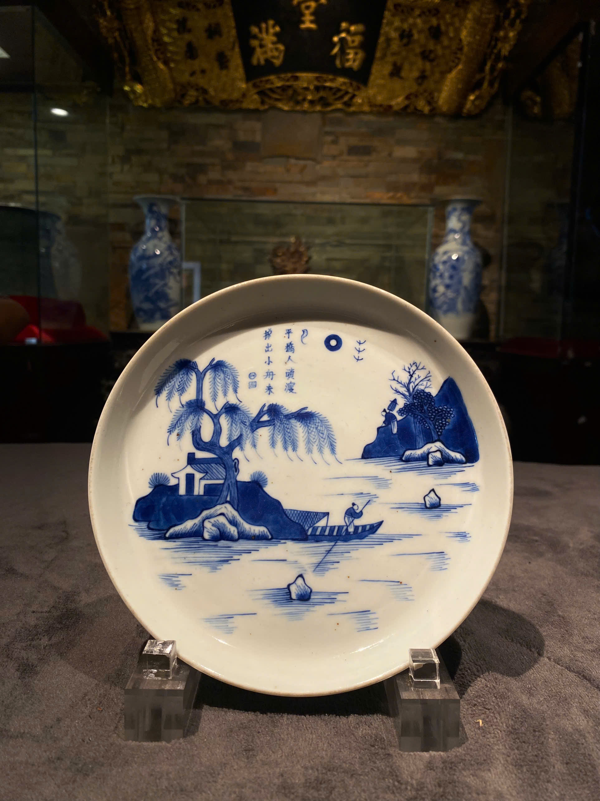 Dầm sứ Thanh Hoa, TK 19,