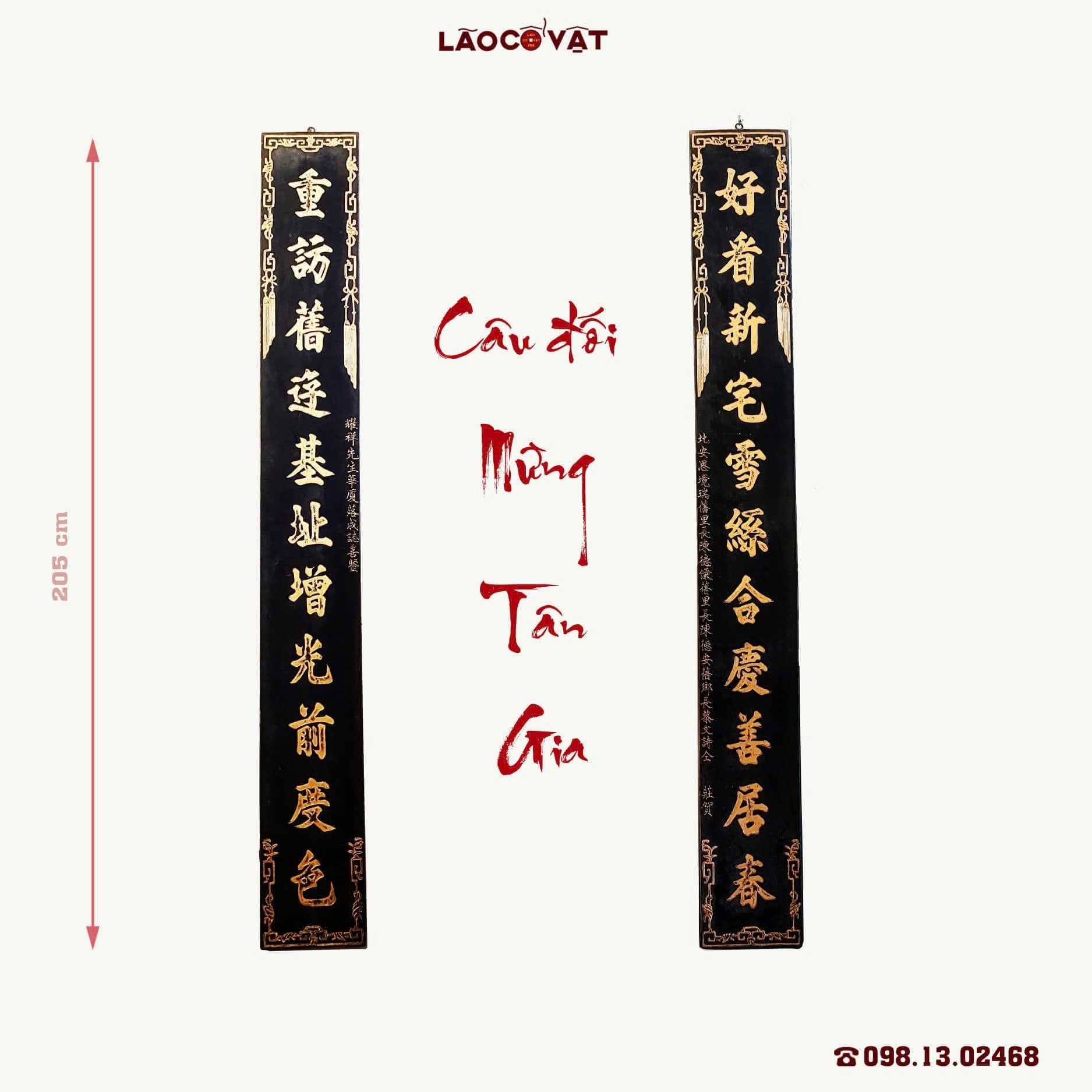 Đôi câu đối mừng tân gia