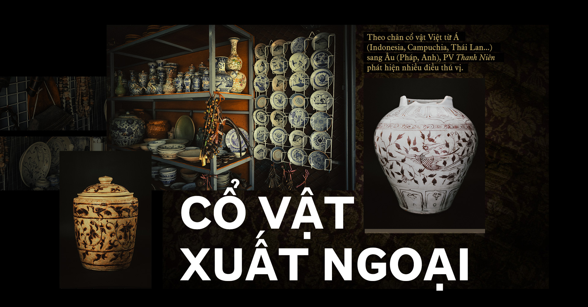 CỔ VẬT XUẤT NGOẠI