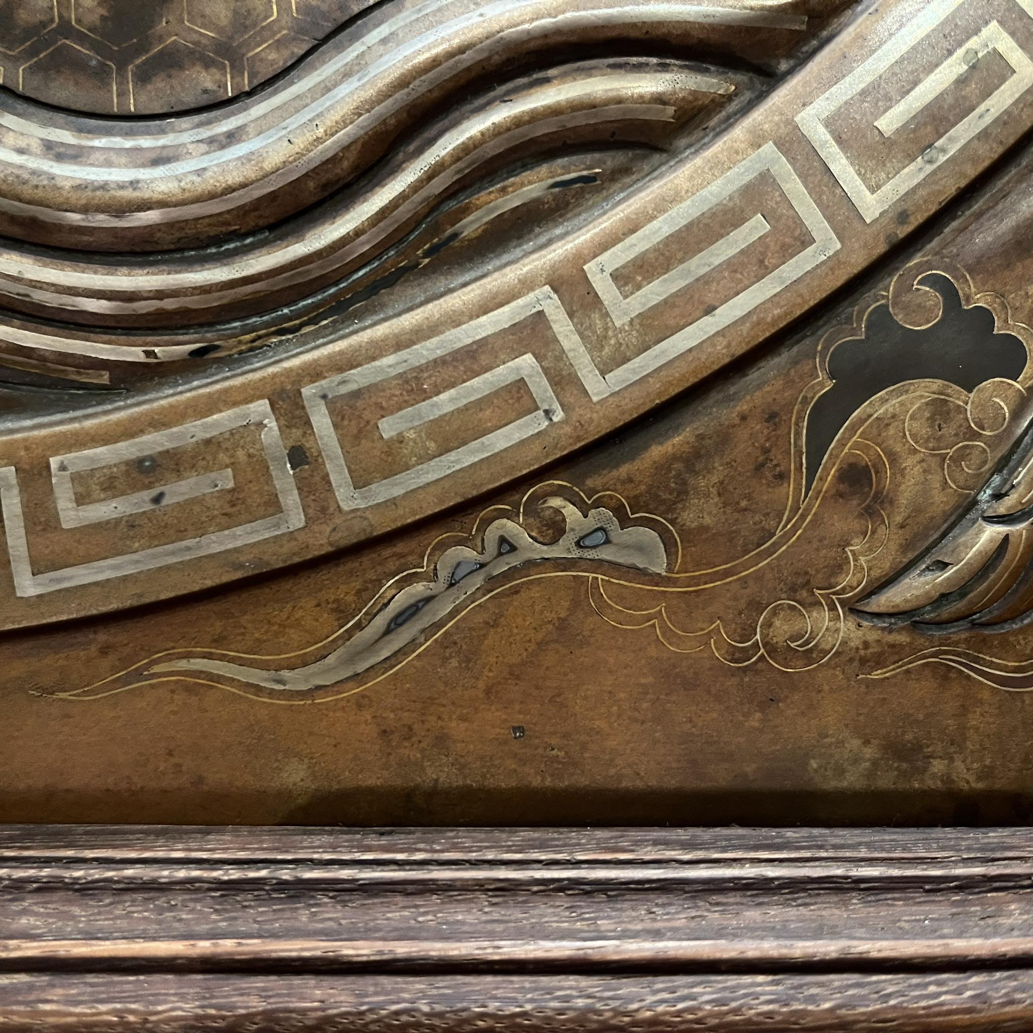 Lân vương Đại Nghiệp Miên Diên khảm tam khí