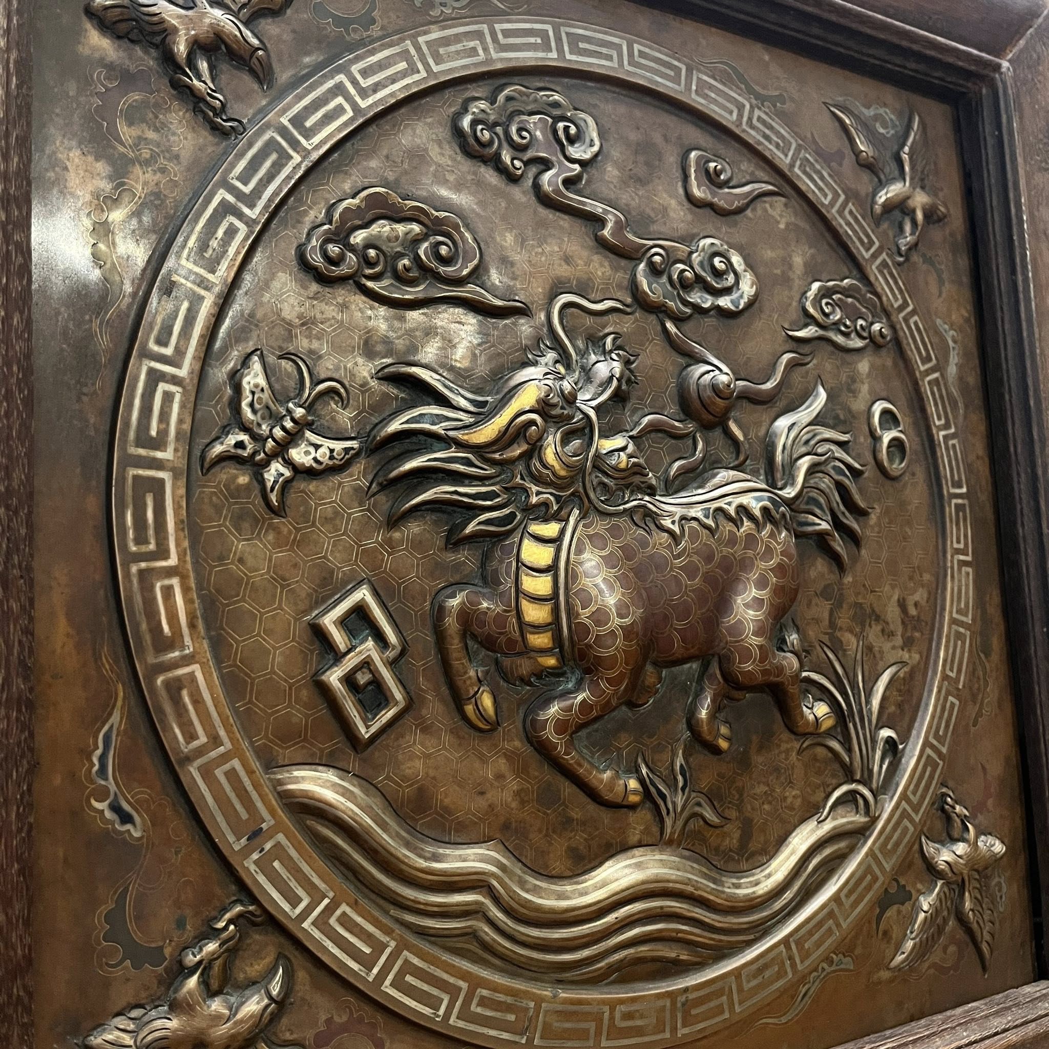 Lân vương Đại Nghiệp Miên Diên khảm tam khí