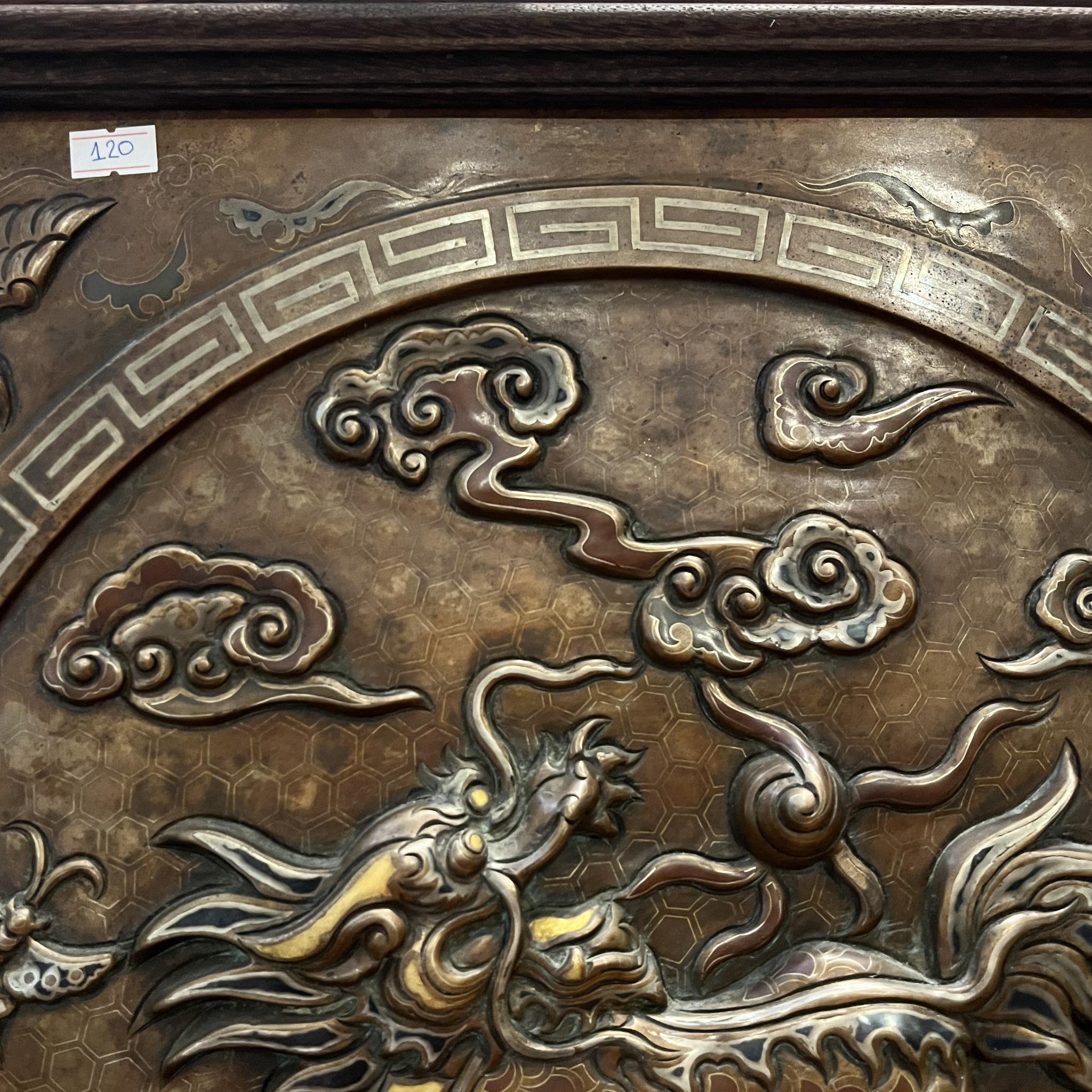 Lân vương Đại Nghiệp Miên Diên khảm tam khí