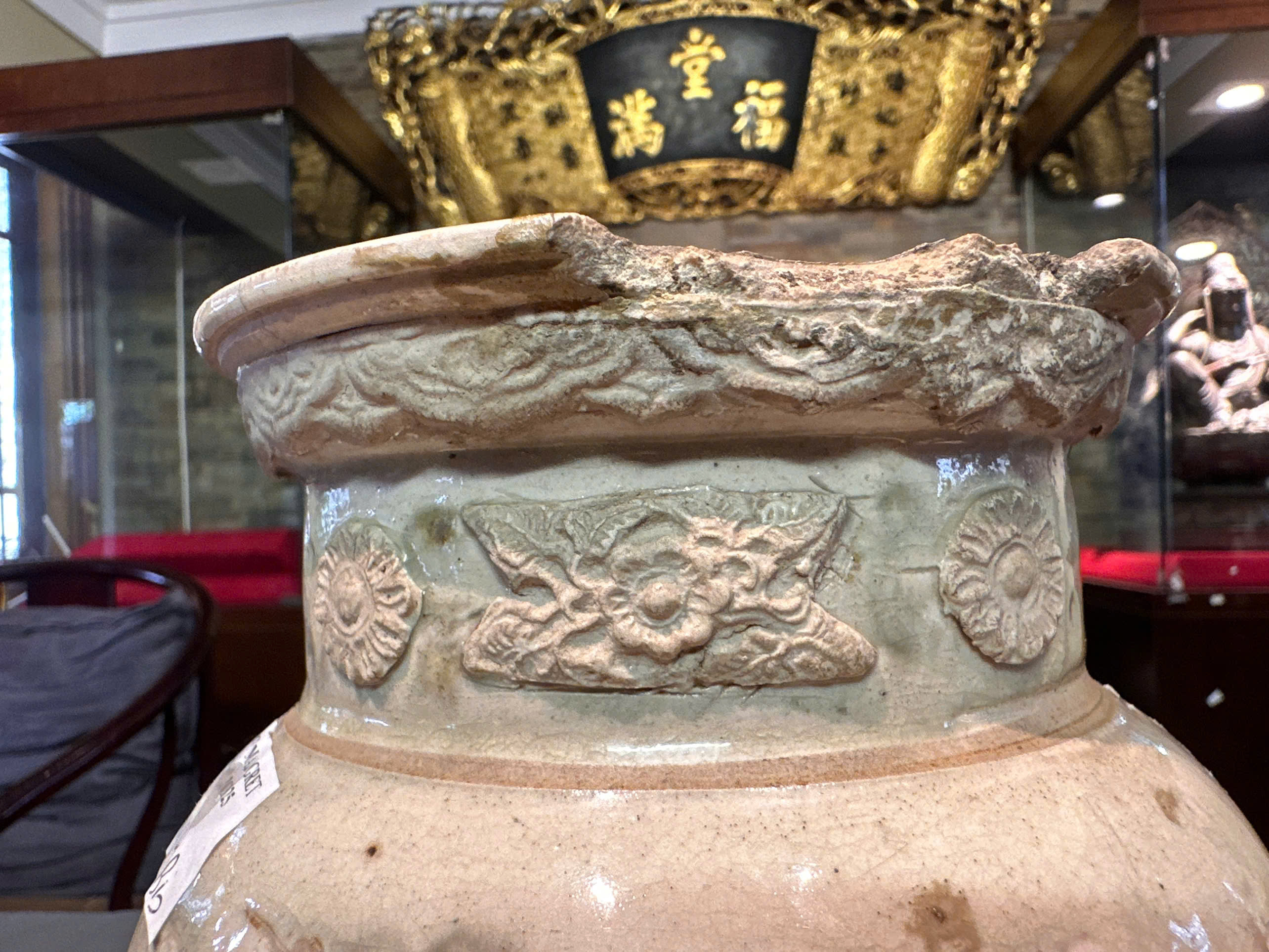 Lư hương bốn chân, đắp nổi Rồng, Lê Mạc, Thế kỷ XVI-XVII