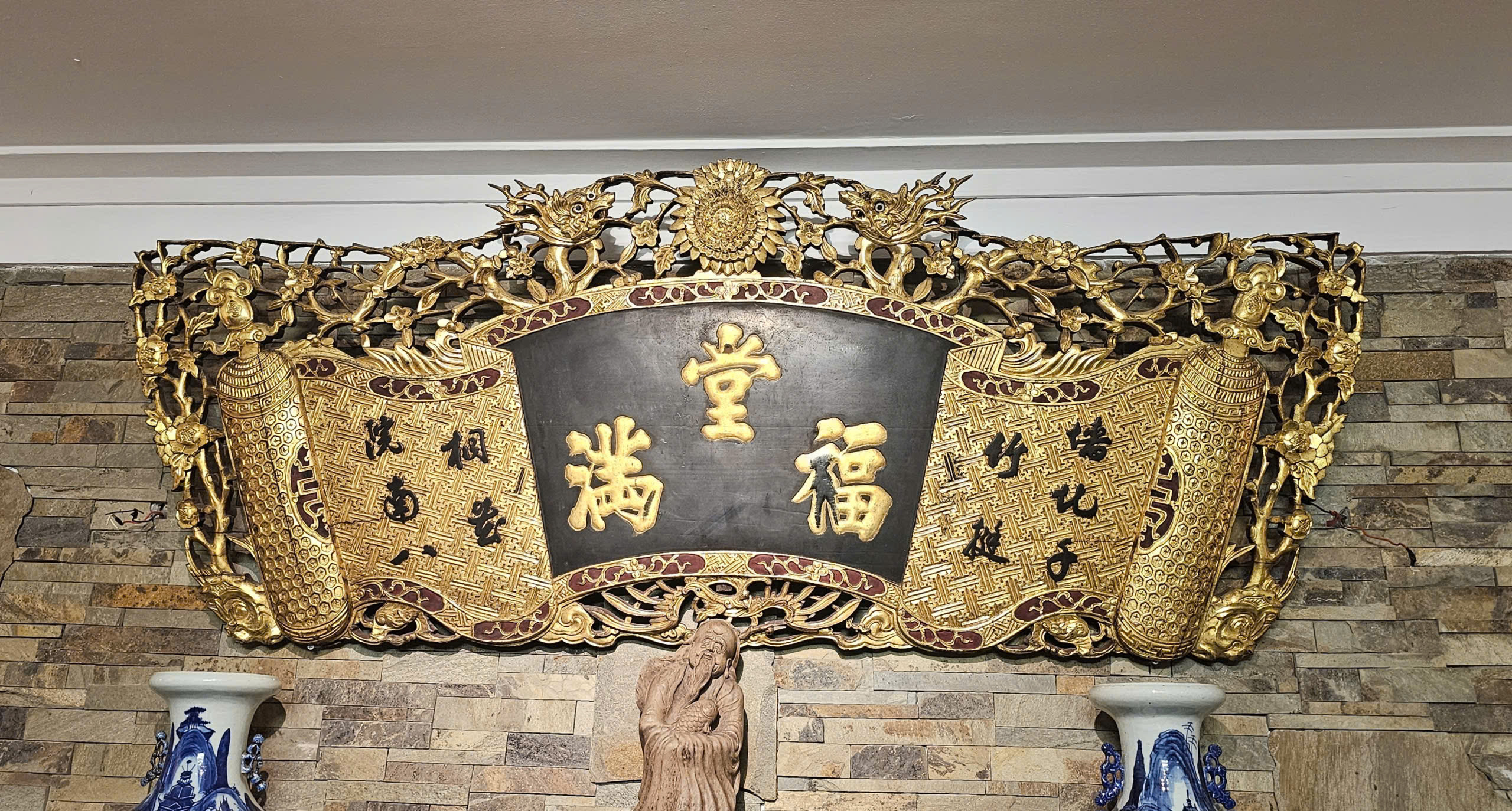 Cuốn Thư 福满堂 (Phúc Mãn Đường)