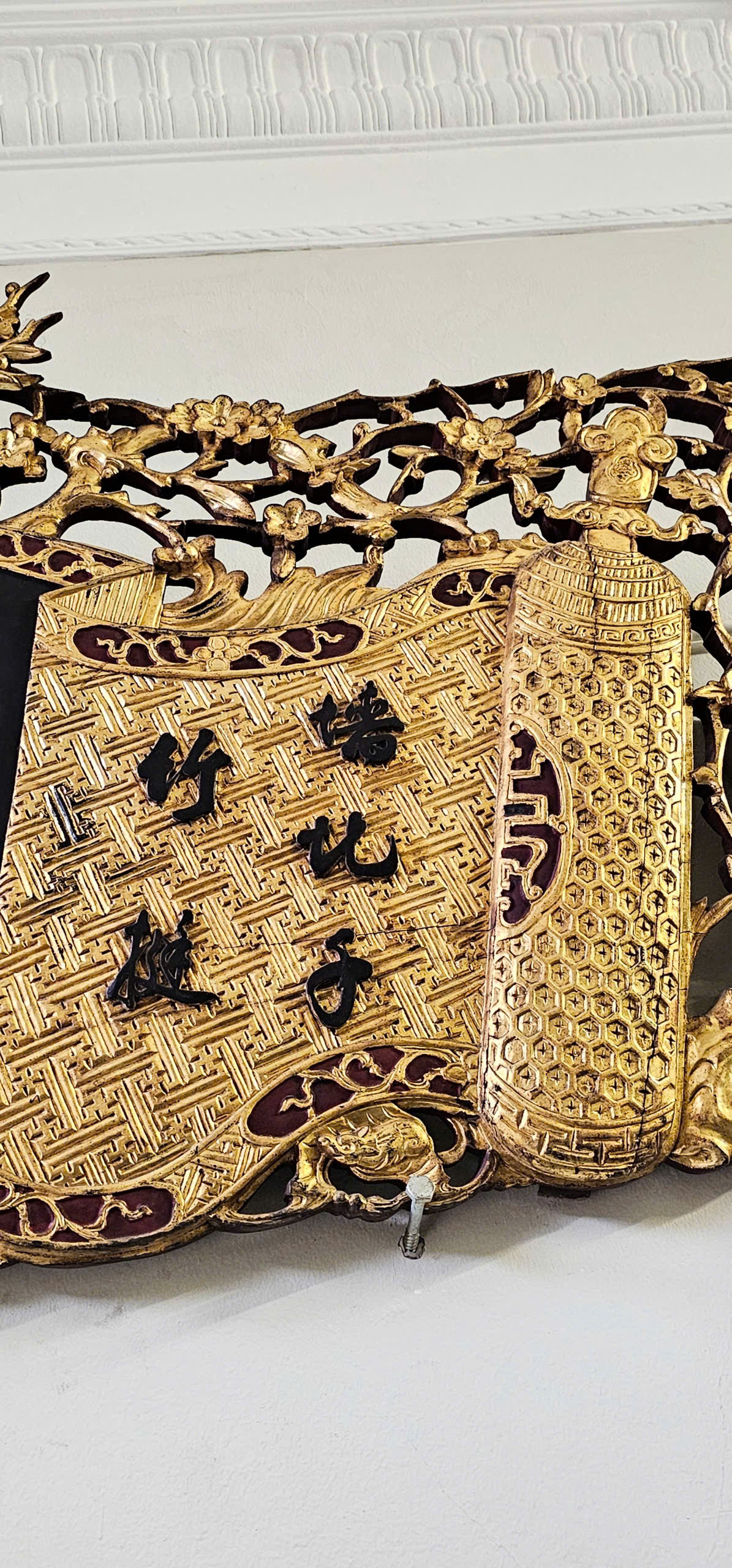 Cuốn Thư 福满堂 (Phúc Mãn Đường)