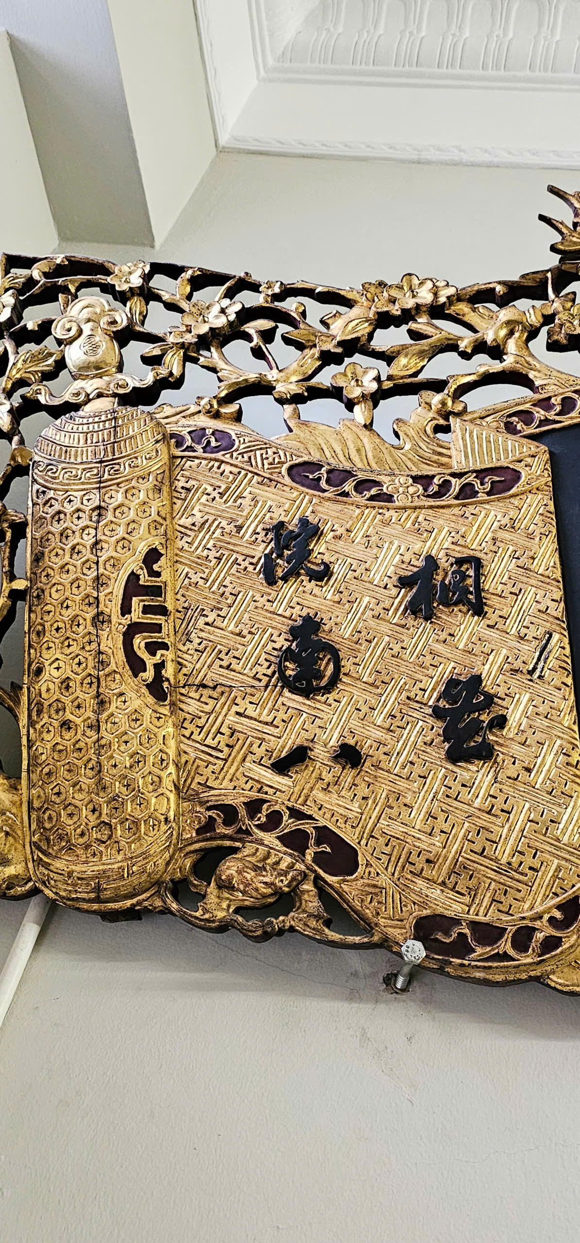 Cuốn Thư 福满堂 (Phúc Mãn Đường)