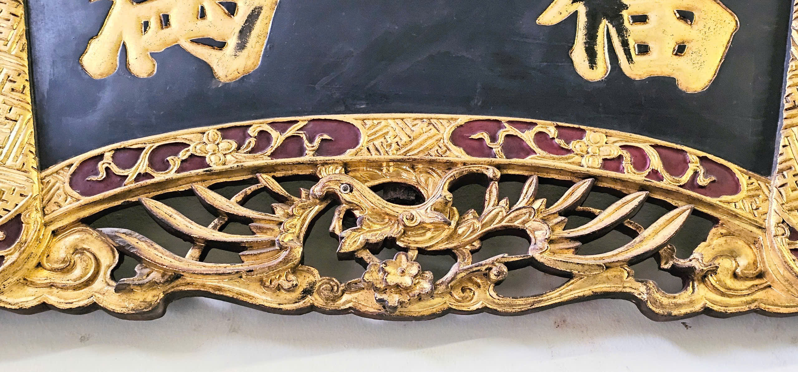 Cuốn Thư 福满堂 (Phúc Mãn Đường)