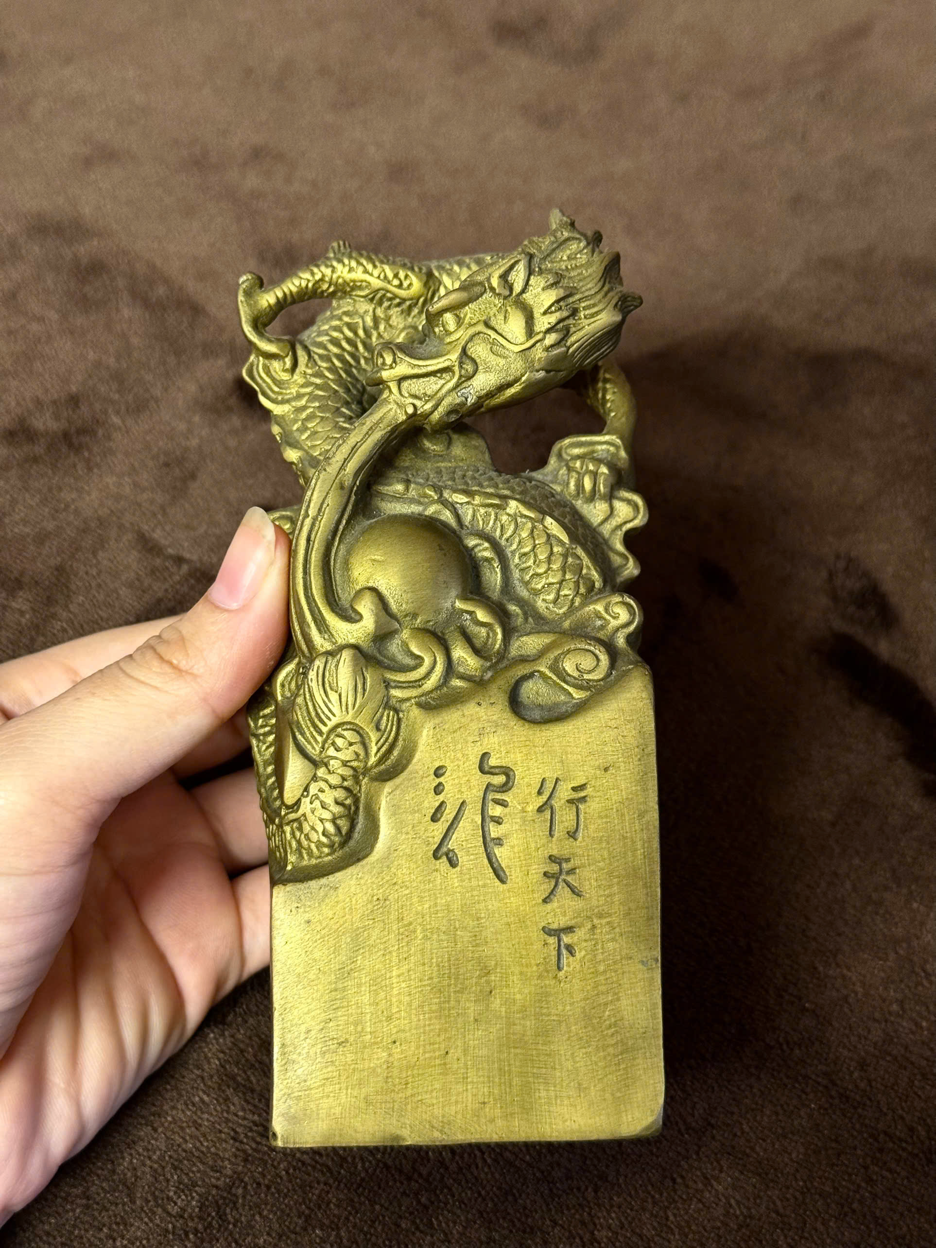 Triện đồng quai Rồng