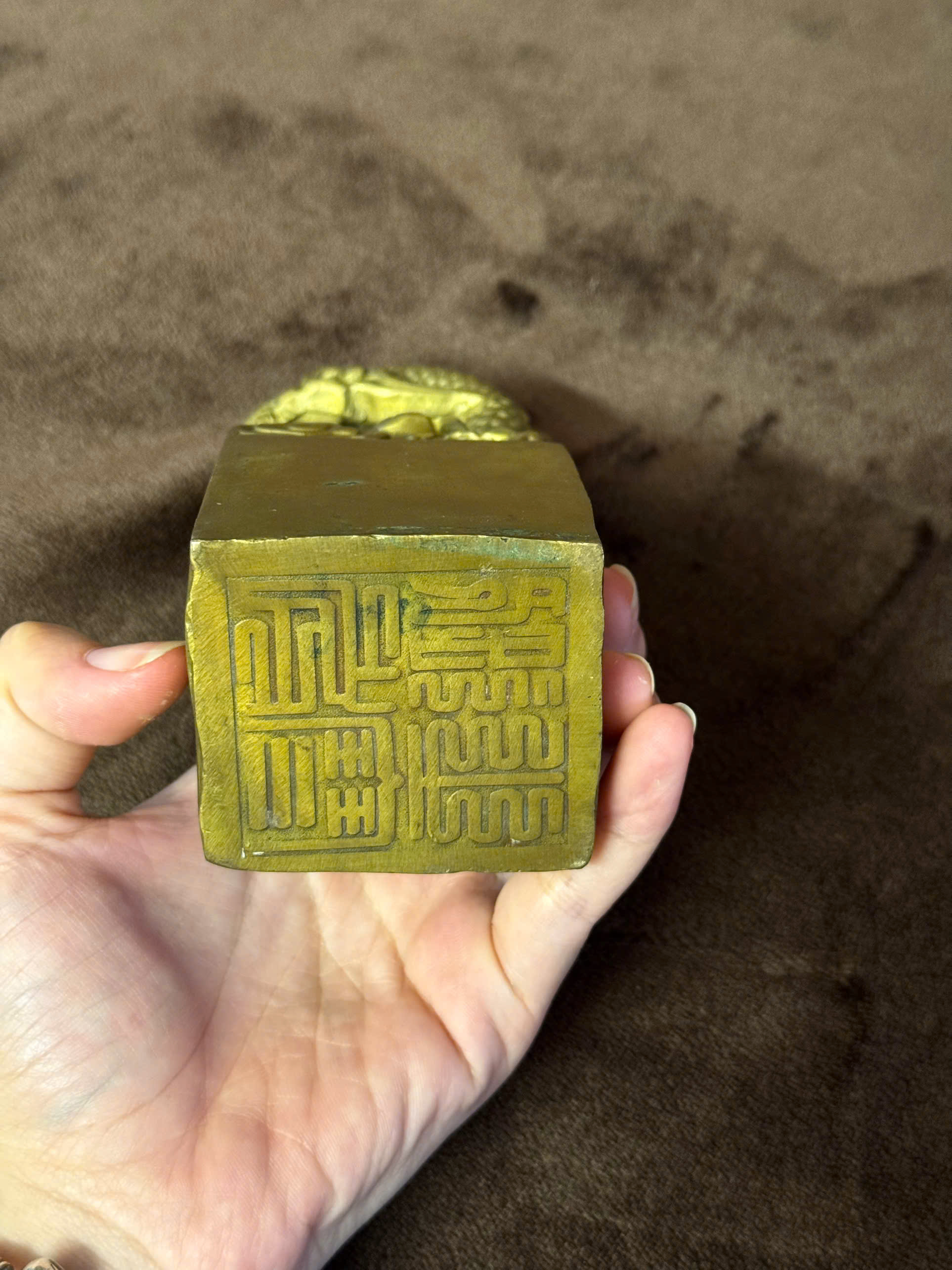Triện đồng quai Rồng