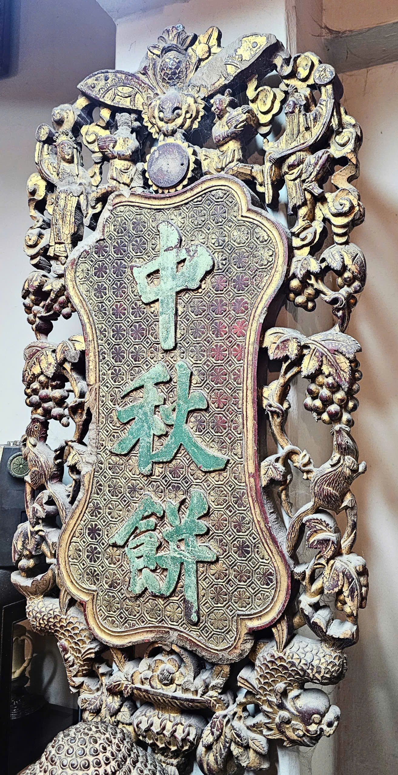 Sơn thếp Tàu-Trung thu bánh