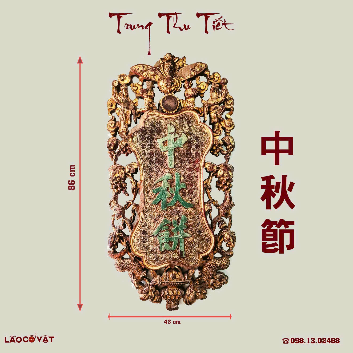 Sơn thếp Tàu-Trung thu bánh